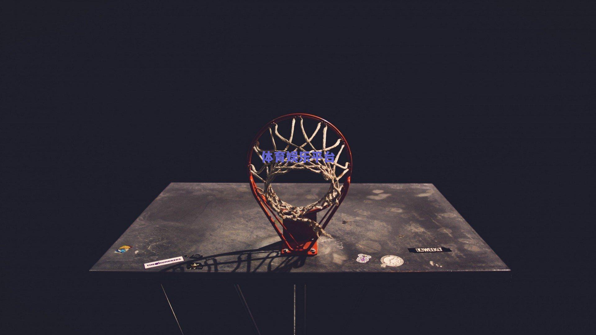 NBA战报,C.J.麦科勒姆狂轰50分助开拓者大胜,骑士主场力克热火