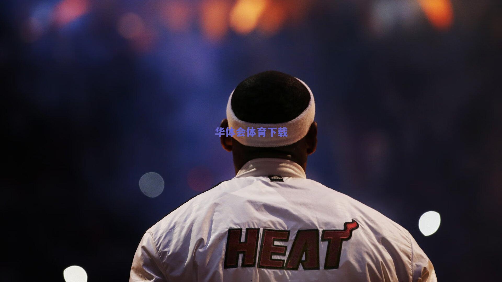 深度观察全勤神话崩塌,NBA球员单赛季满勤已成奢侈,负荷管理成时代主题