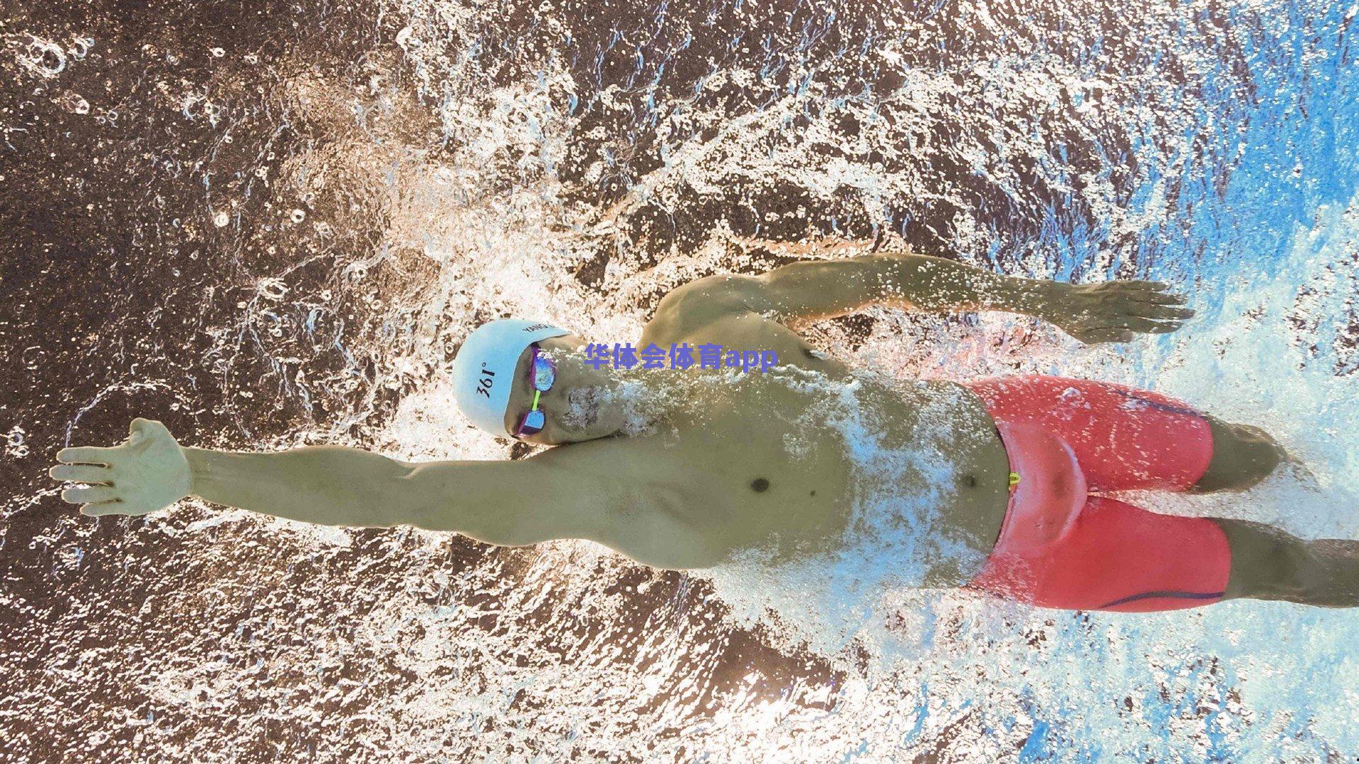 罗体主编坦承看走眼，曾质疑伊尔迪兹存在感不足，如今盛赞其已成真正十号