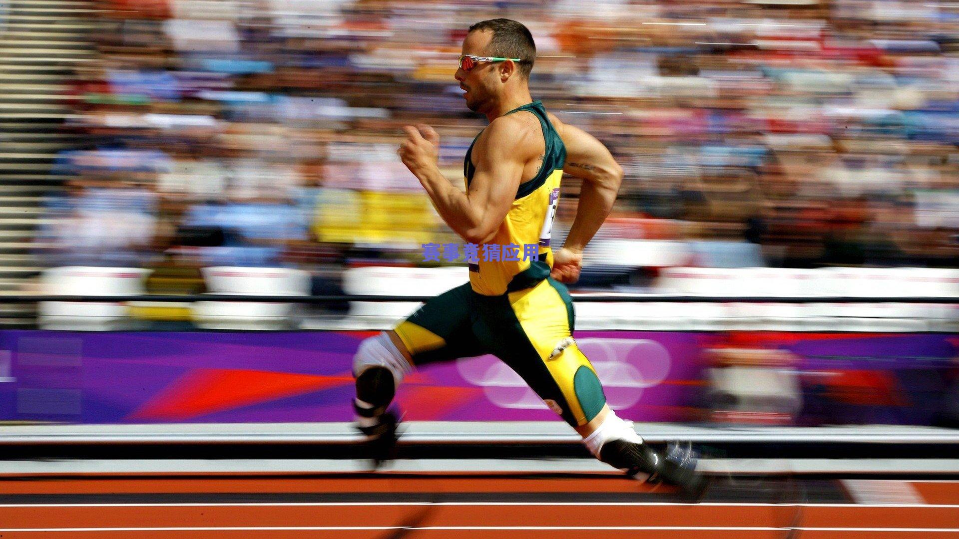 华体会体育app：八连胜令首钢逼近前三，季后赛无人愿碰这样的对手