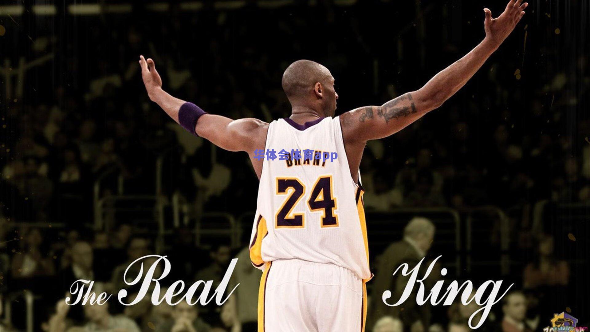 【华体会体育】林书豪回首篮球路，亚裔身份曾遭辱骂，坦言想赢得尊重必须付出更多