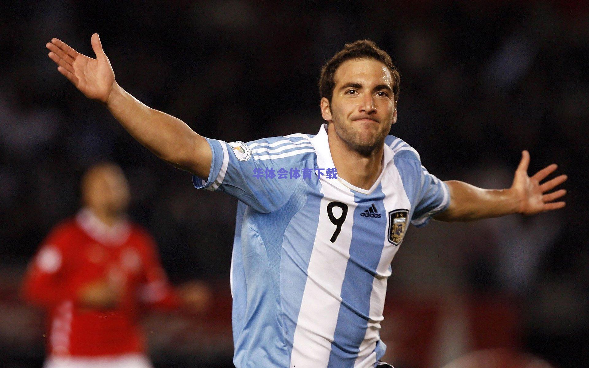 华体会体育官网：孙兴慜狂奔百米门线解围，这一幕让人想起孙继海经典瞬间