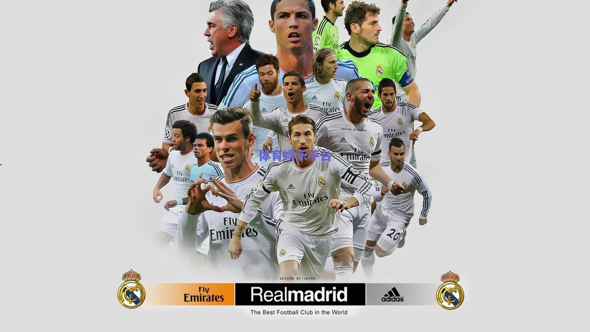 华体会体育下载：中亚杯折戟成滑铁卢，亚洲杯首战对手临阵换帅引国足备战变数