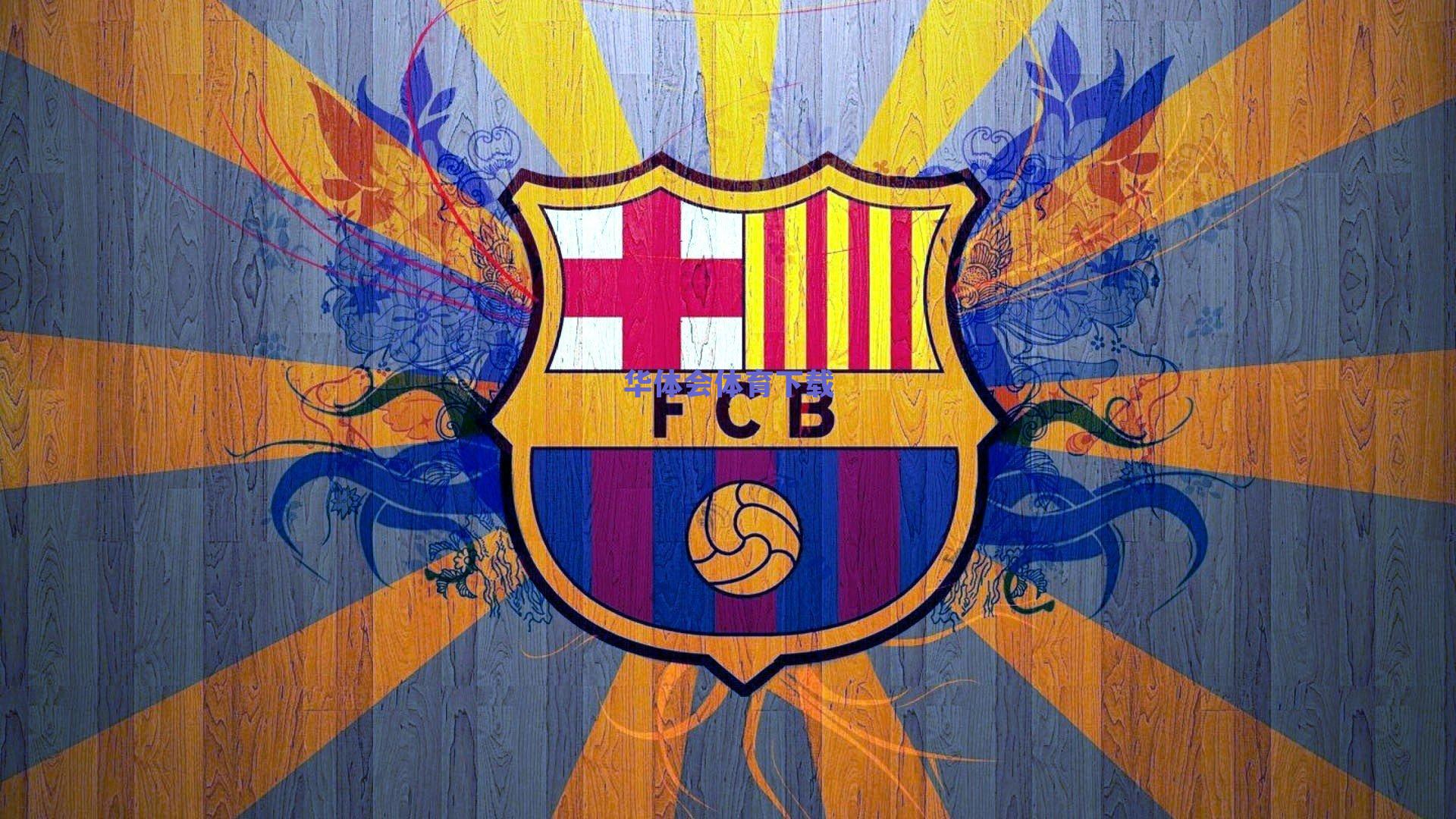 新星登场老牌劲旅焕发活力 IG轻取VG迎开门红 OMG憾负Snake告别季后赛席位争夺