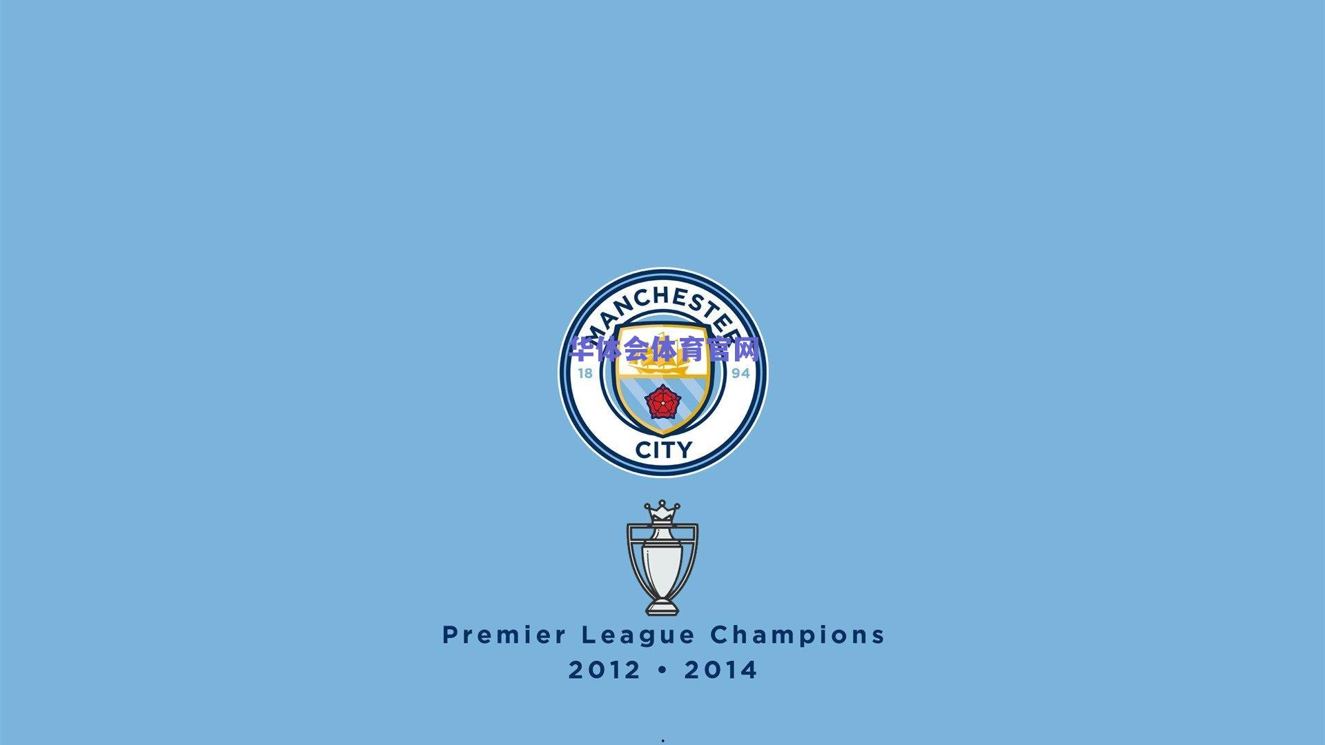 华体会体育下载|宿敌温情时刻，博格巴与萨内欧冠激战后拥抱畅谈，尽显赛场内外双重魅力