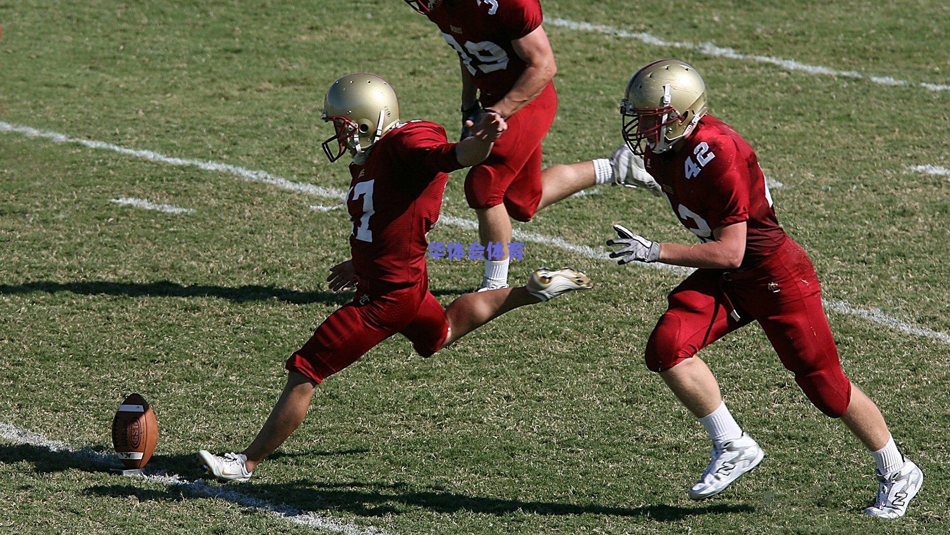 红魔中场换血锁定双目标，狼队铁腰成首选，蓝军租借案留作后手