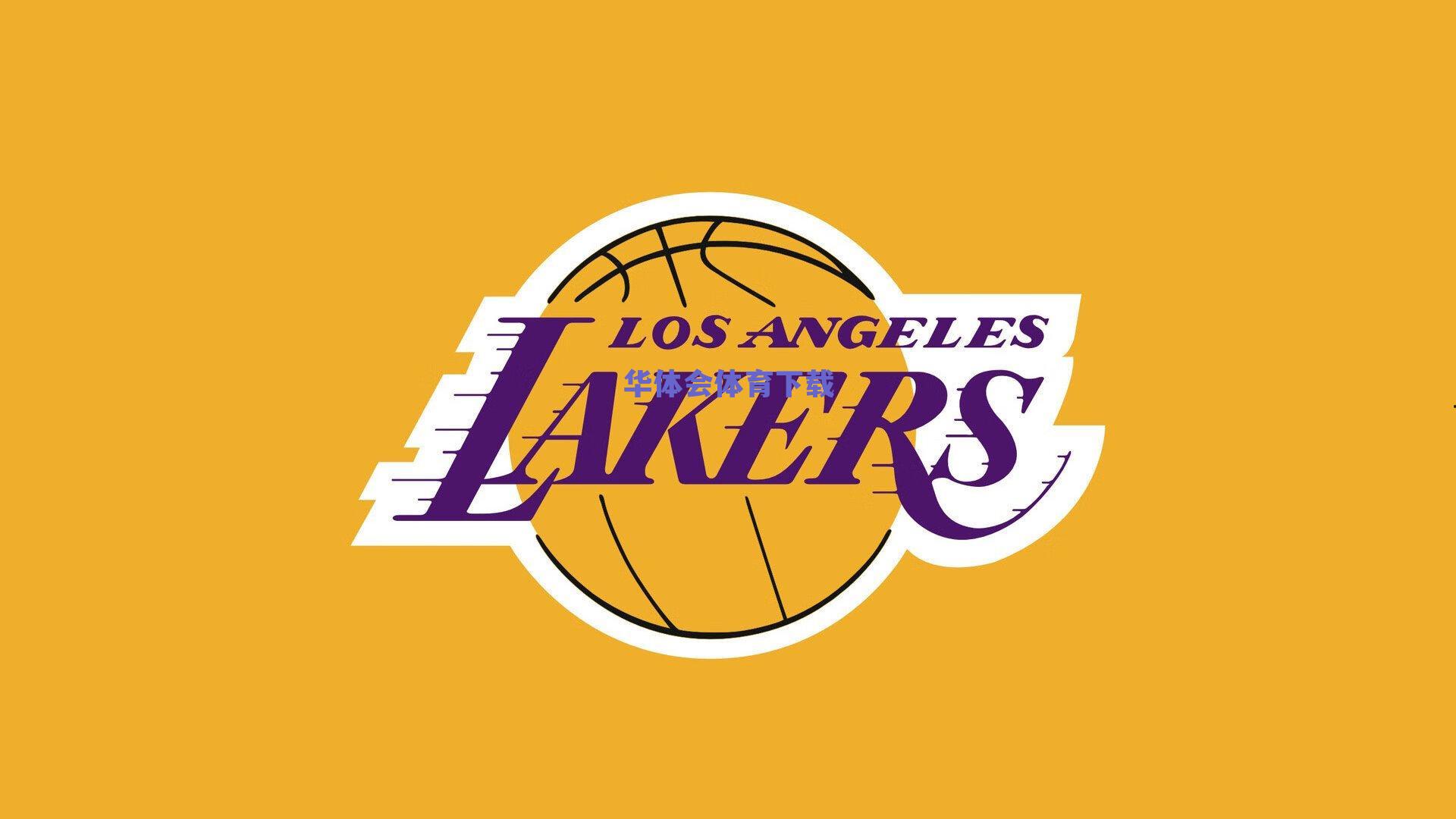 华体会体育app|德罗赞加时赛生涯总得分突破351分，历史第一加时之王实至名归