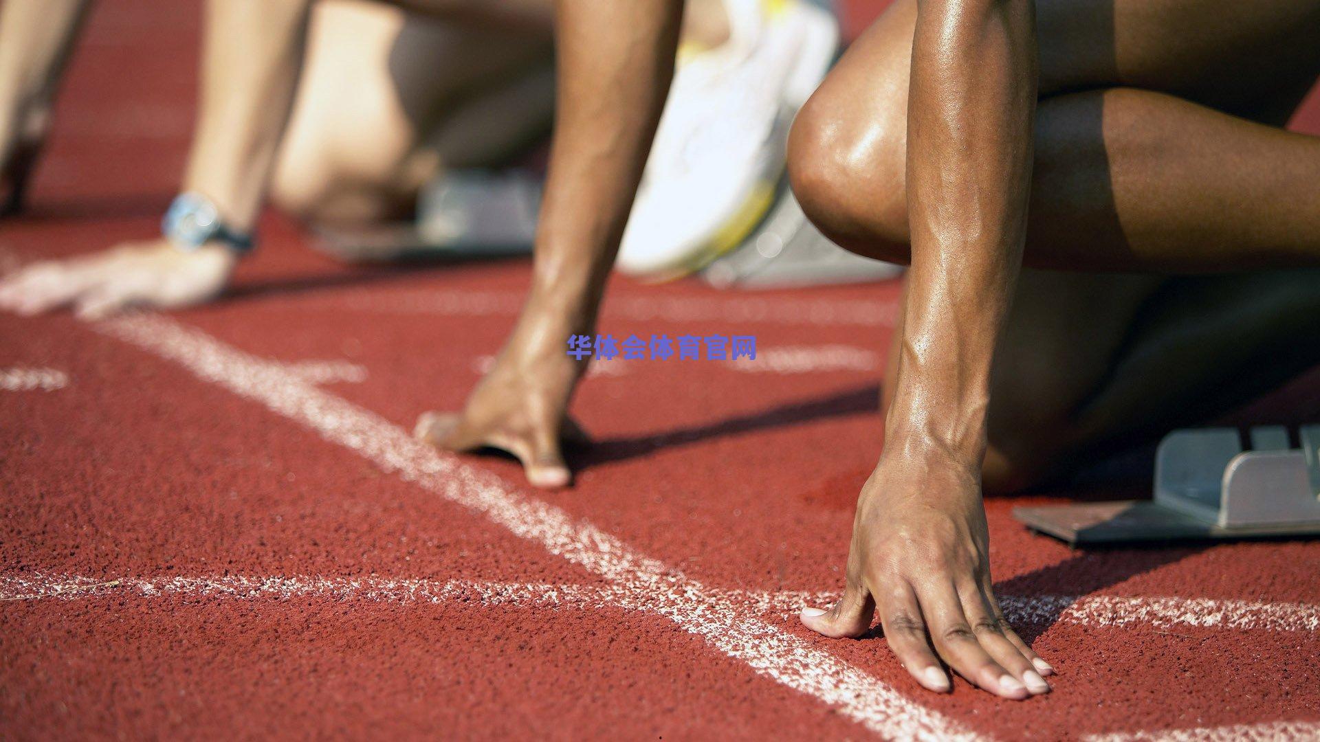 华体会体育官网：国安三球完胜河南 创足协杯决赛历史最大分差纪录