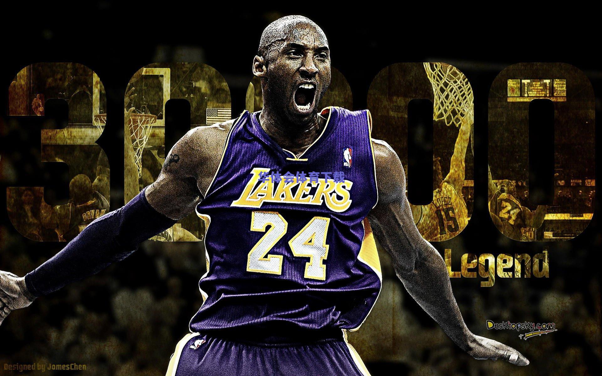 华体会体育下载|意甲风云激荡，国米高层紧急会晤小因扎吉，米兰惨遭孔蒂麾下那不勒斯逆转，伊卡尔迪传闻搅动罗马与巴萨