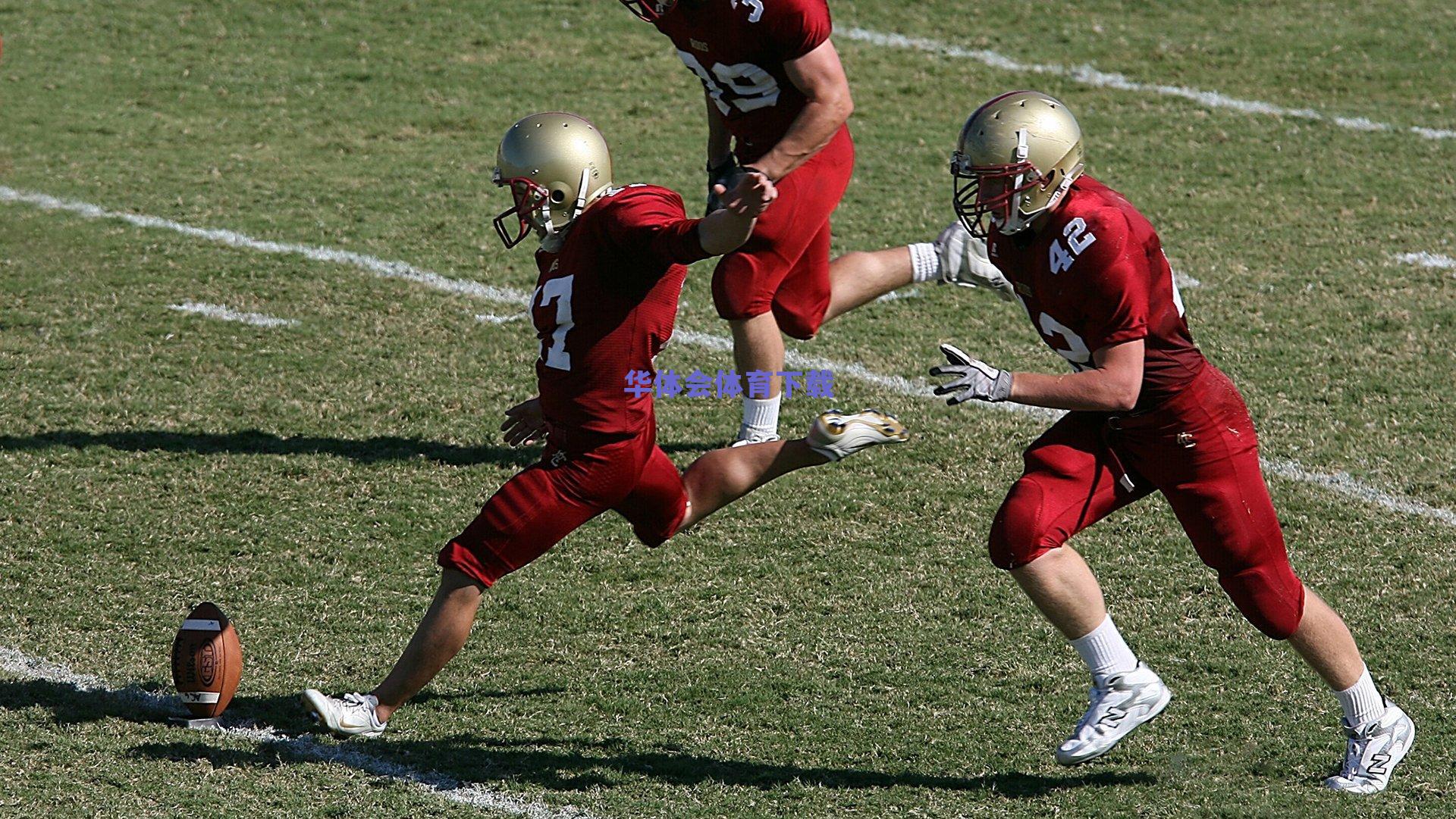 华体会体育官网|英超焦点战，诺丁汉森林主场力克热刺，进攻战术成制胜关键