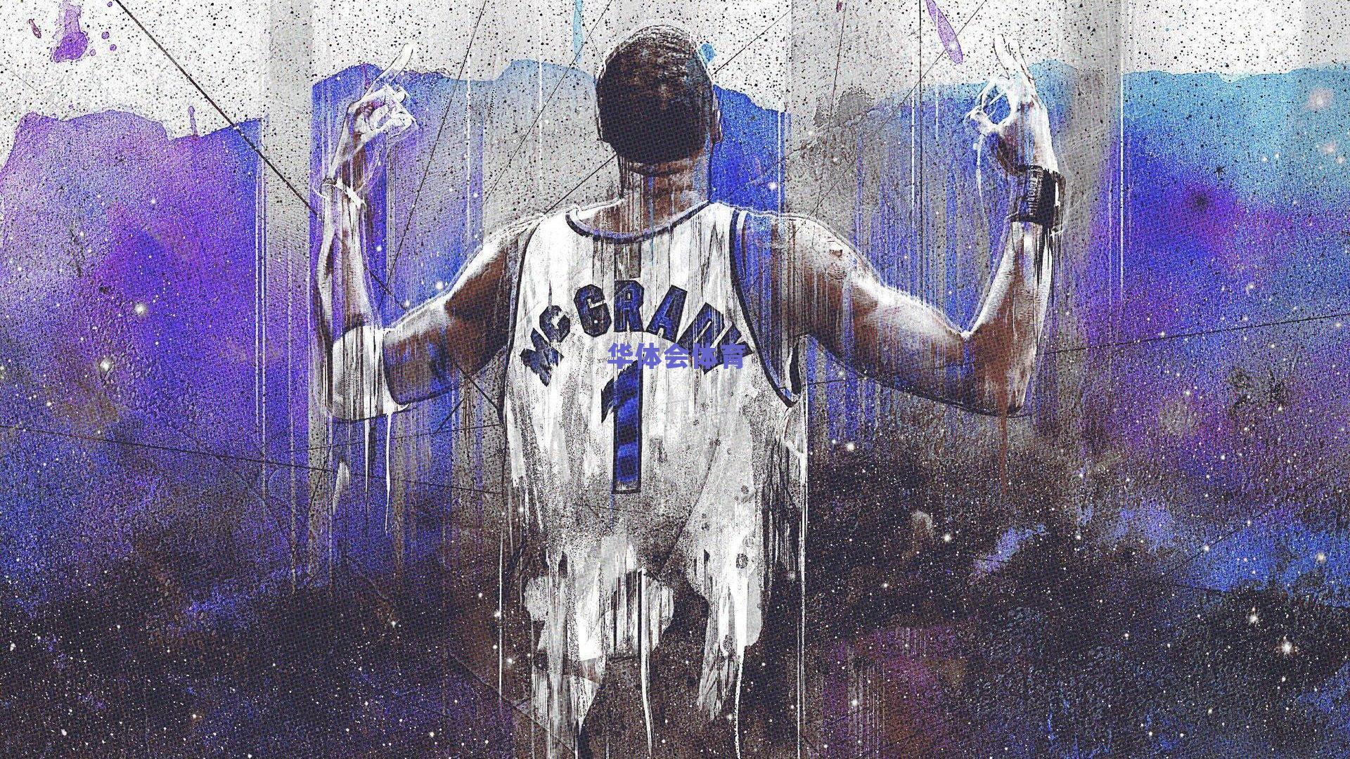 华体会体育官网-辽宁铁人上演惊天逆转，李金羽神级调度赢满堂彩